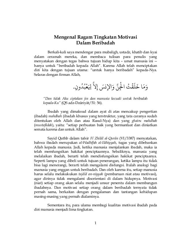 Mengenal Tingkatan Motivasi Dalam Beribadah