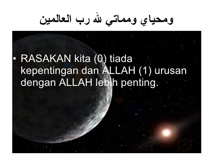 Menghayati Solat