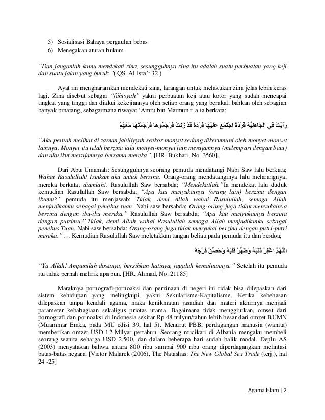 Hadits Tentang Larangan Zina Dan Pergaulan Bebas Sumber Ilmu Hadits Tentang Larangan Zina Dan Pergaulan Bebas Sumber Ilmu