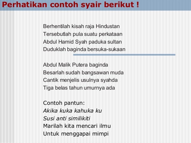 Free Gambar Mengidentifikasi Menganalisis Unsur Unsur Syair Terkeren by www.cikimm.com