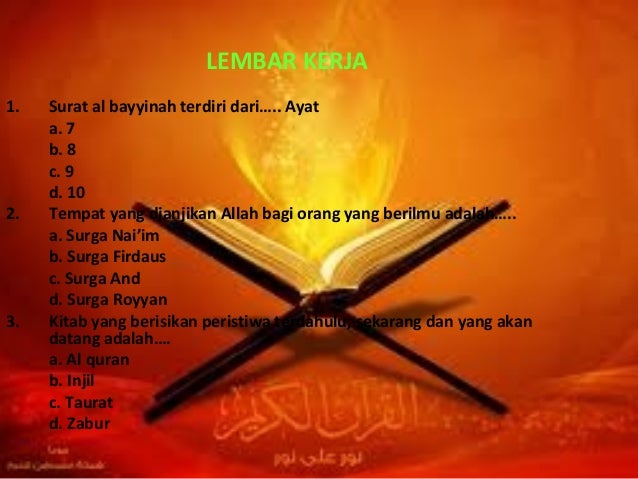 Lembaran Kerja Surah Al Qadr - Surah Al Qadr Dan Tajwidnya Ayat 1 5