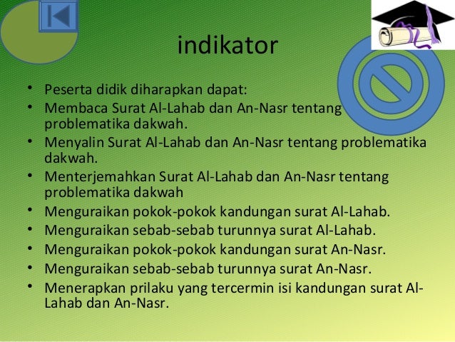 Simak Surah Al Lahab Diturunkan Di Mana Simak Surah Al Lahab Diturunkan Di Mana