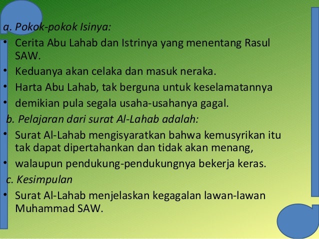 Sebab Sebab Turunya Surat Al Kafirun - Berbagai Sebab