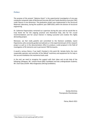 Mit meng thesis examples picture