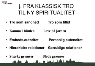 Fokus på bundlinjen