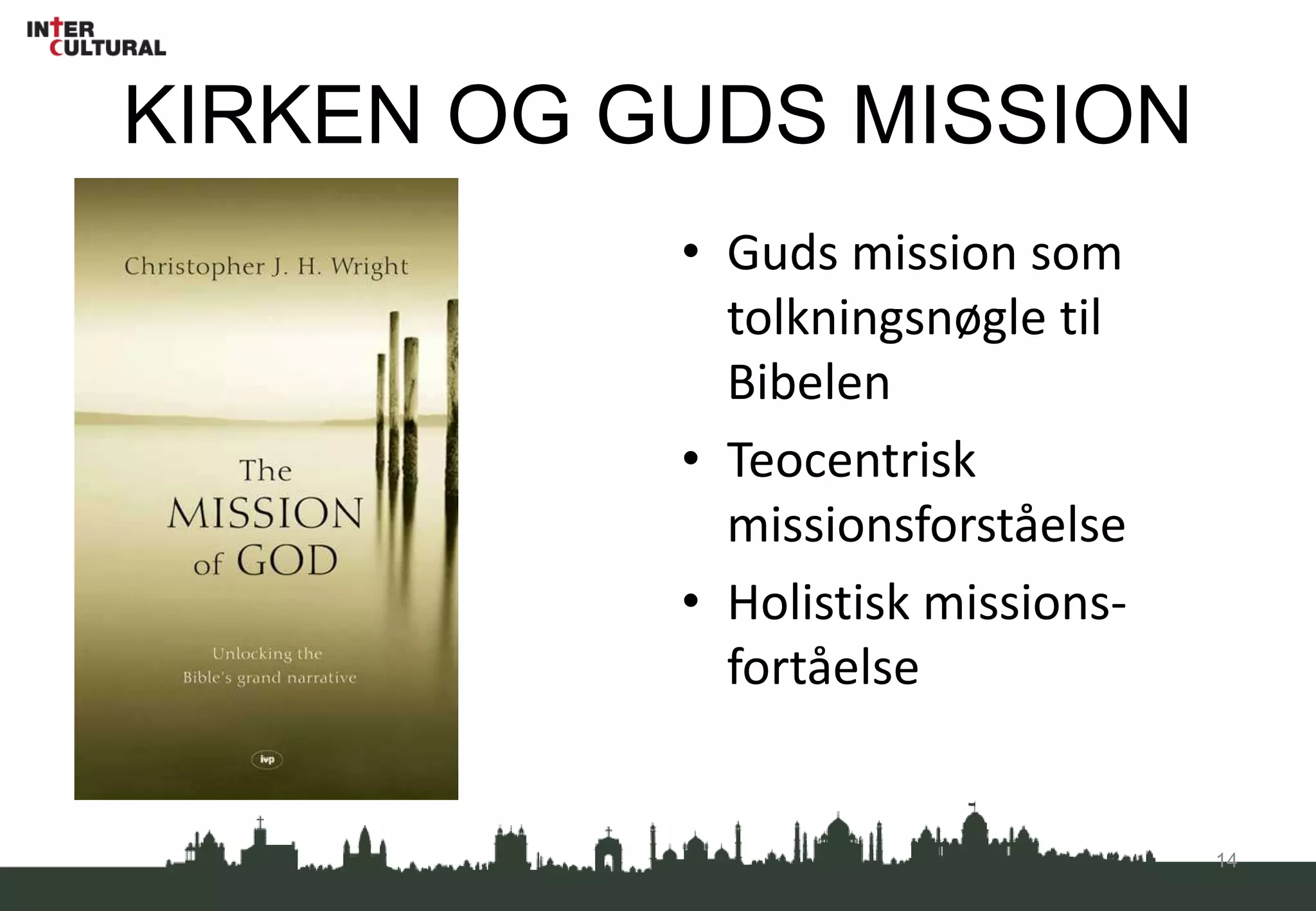 Guds markEKKLESIA – KIRKE/MENIGHED – I NTHvordan bruges ordet kirke/menighed i NT?Hvilken forståelse af kirke/menighed ligger der bag?7