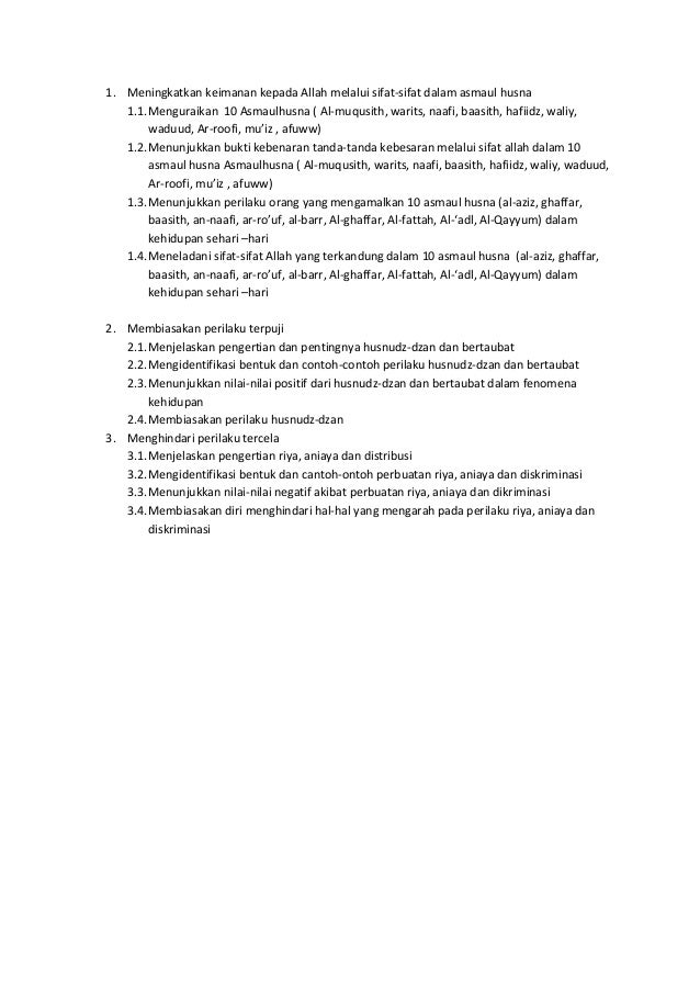 Meningkatkan Keimanan Kepada Allah Melalui Sifat Meningkatkan Keimanan Kepada Allah Melalui Sifat