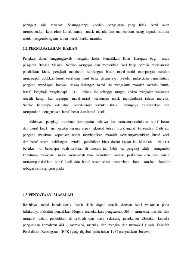 dalam kalangan in english