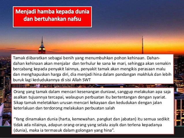 Bahan Mutivasi Dan Dawah Menjadi Hamba Kepada Dunia Dan Bertuhankan N