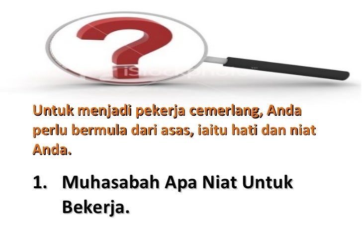Menjadi pekerja cemerlang