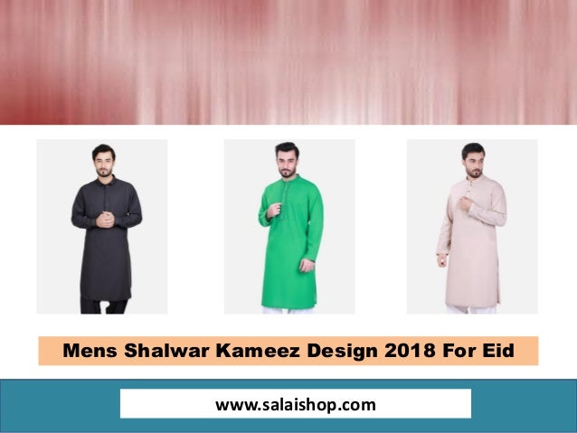 kameez design 2018