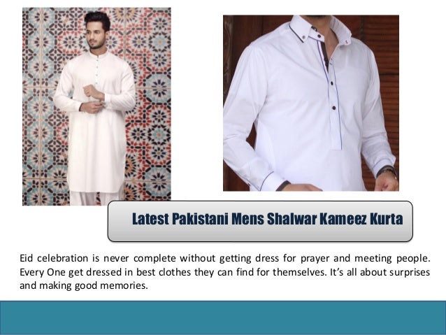 white shalwar kameez design for man