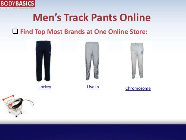 top brands for track pants