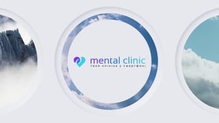 Mental Health Support: Mental Clinic