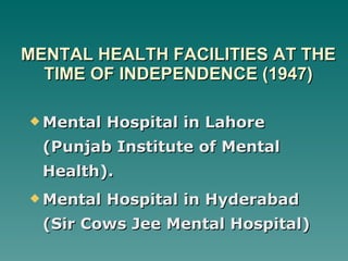 Mental health in Pakistan | PPT