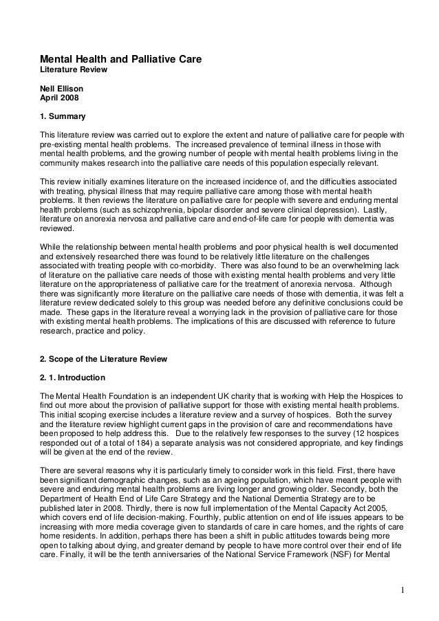 write essay on media janmashtami