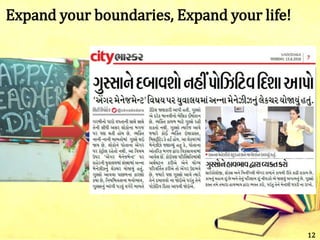 Expand your boundaries, Expand your life!
12
 