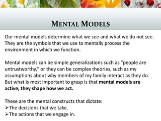 Mental models (The Fifth Discipline) | PPTX