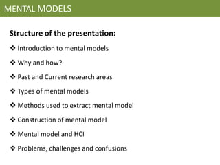 Mental models - Final Presentation | PDF