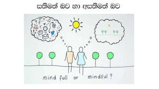 i;su;a nj yd wi;su;a nj
 