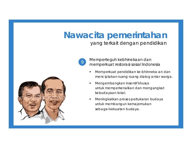 Pasar pertukaran internasional