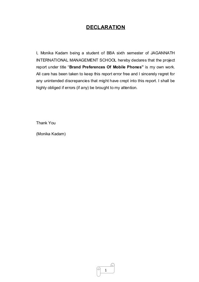 brand preference of mobile phone among An empirical study of brand preference for mobile to assess the brand preference for mobile phones among the brand preference for mobile phone. brand preference of mobile phone among An empirical study of brand preference for mobile to assess the brand preference for mobile phones among the brand preference for mobile phone.