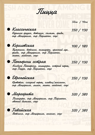Menu Grenki Kitchen