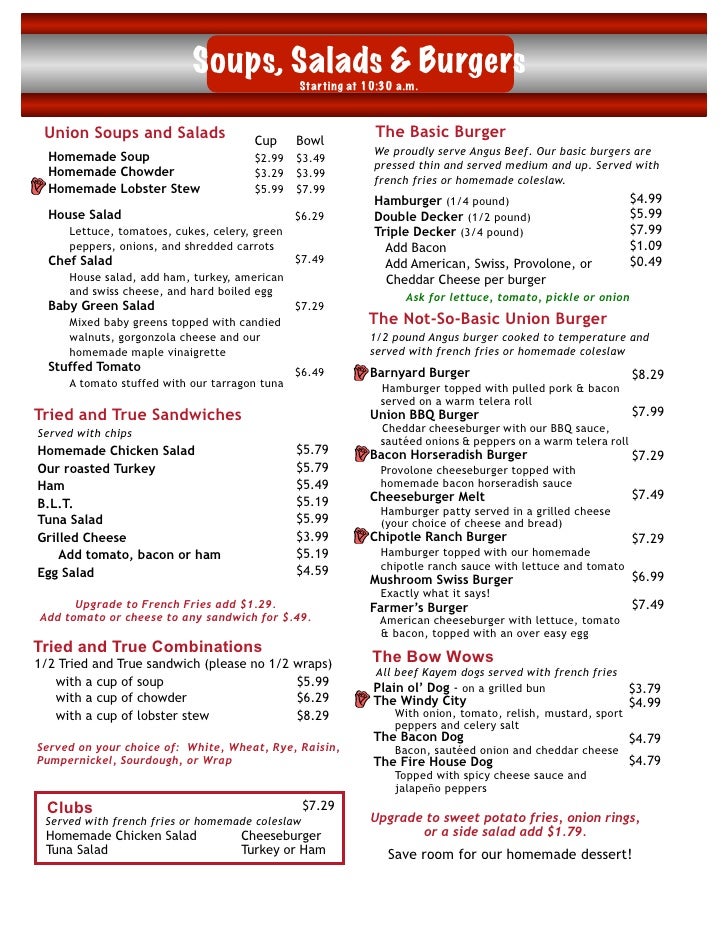 menu for union diner in laconia