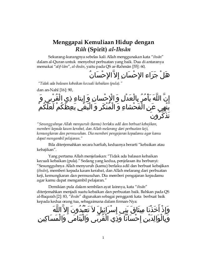 Makalah Agama Islam Tentang Meniti Hidup Dengan Kemuliaan
