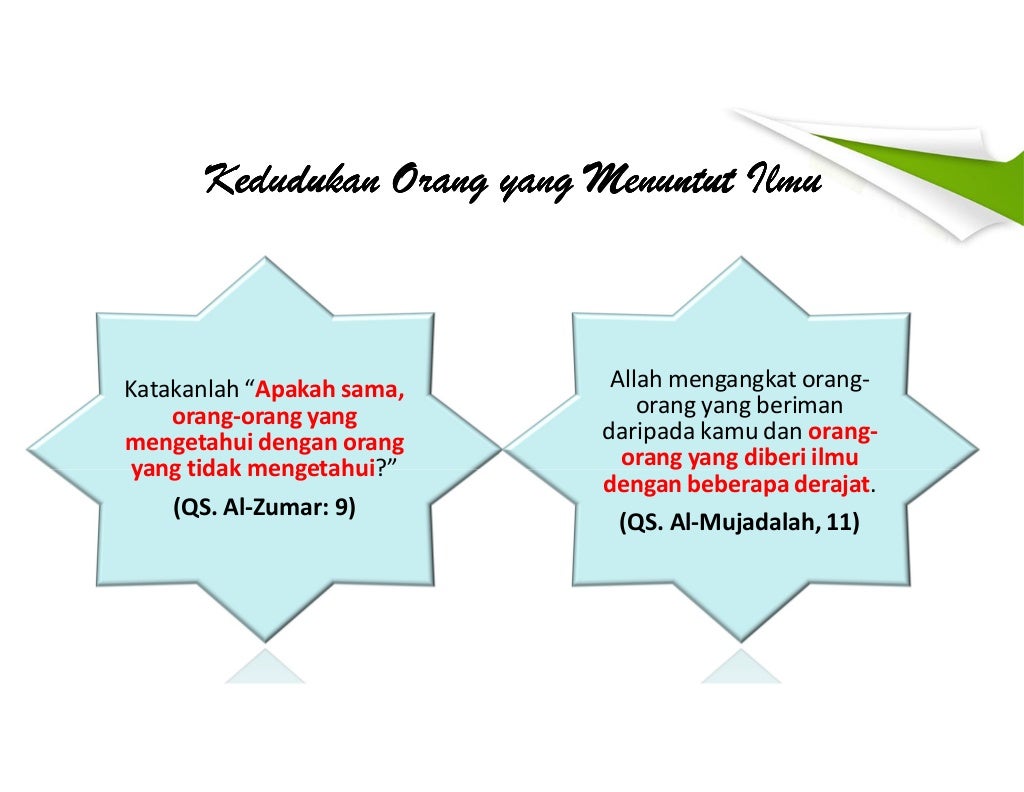 menuntut ilmu dalam islam