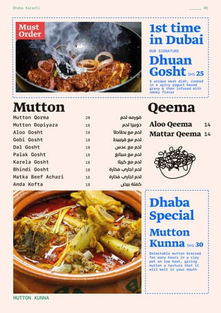 Mutton Menu List Menu_Revised (1).pdf