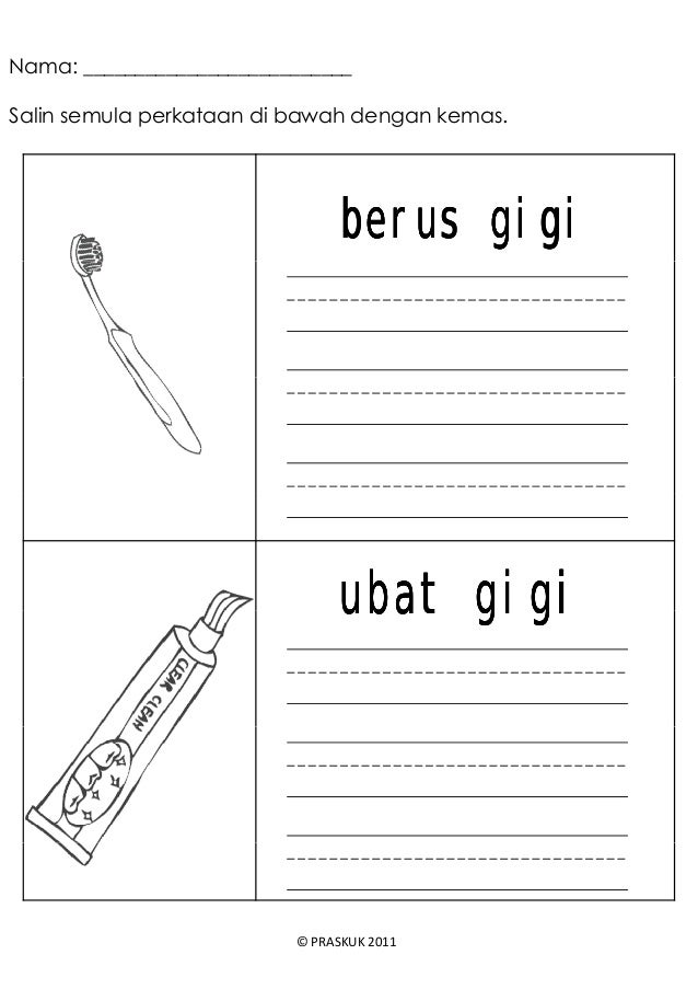 Menyalin perkataan (objek yang digunakan untuk kebersihan 