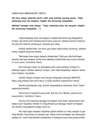 Karangan Menyambung Cerita Menaiki Basikal Tiba-Tiba