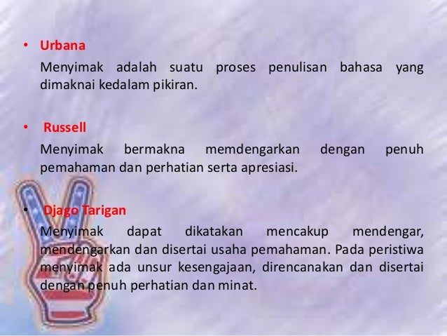 Menyimak (Bahasa Indonesia)