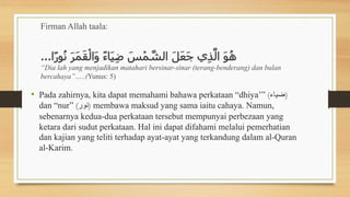 Contoh Ayat Al-quran Berkaitan Dengan Matahari