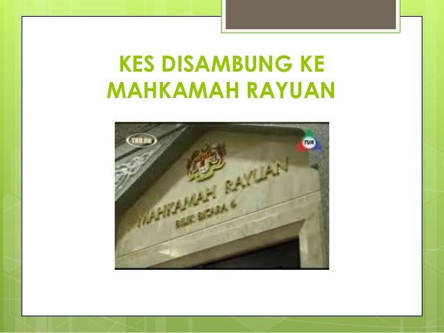 Meor atiqulrahman ishak & yang lain