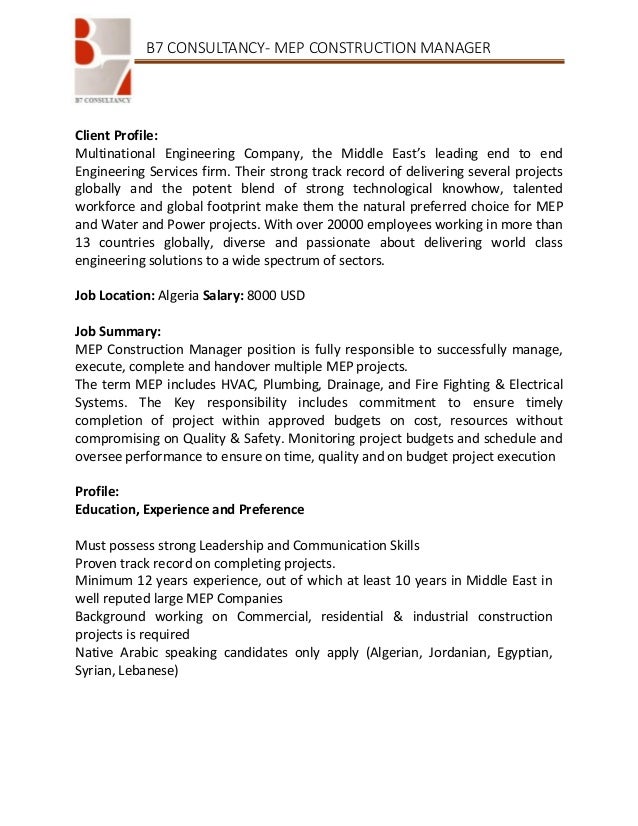 mep construction manager jd electrical project manager job description