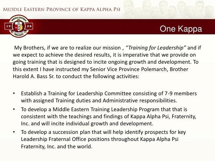 meptraining 20090424 alpha kappa alpha interest letter