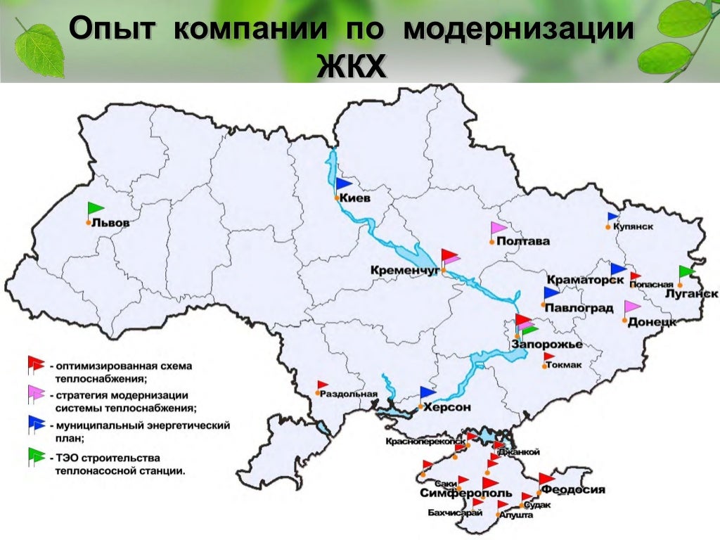 карта украины где купянск. павлоград украина на карте. карта украины где купянск. купянск на карте украины. карта украины где купянск.