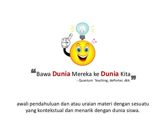Merancang modul yang efektif