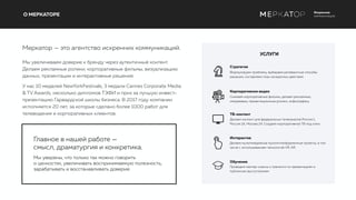 корпоративные услуги оаэ