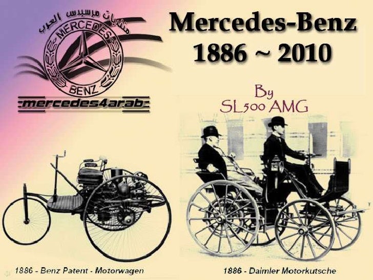 Mercedes Benz 1886 A 2010 Mercedes Benz 1886 A 2010