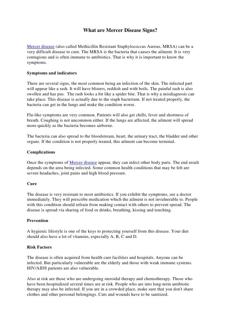 mercers disease