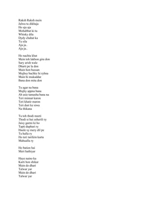 Mere Brother Ki Dulhan Songs Lyrics | PDF