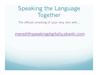 Meredith Presentation Plum Pudding