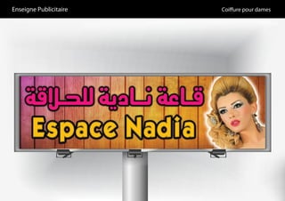 Enseigne Publicitaire Coiffure pour dames
 