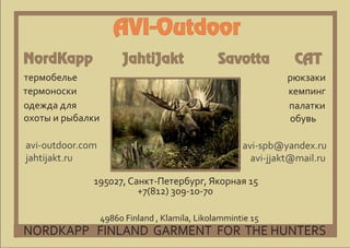 49860 Finland , Klamila, Likolammintie 15
 