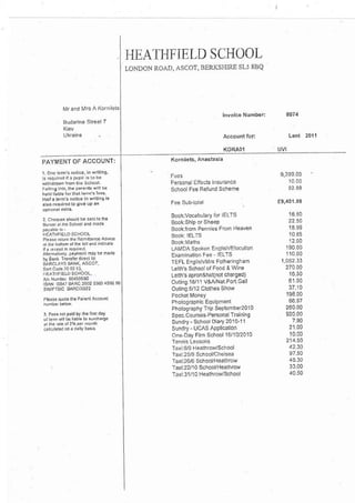 Расследование Британского уголовного агентства дела об обучении Анастасии Корниец