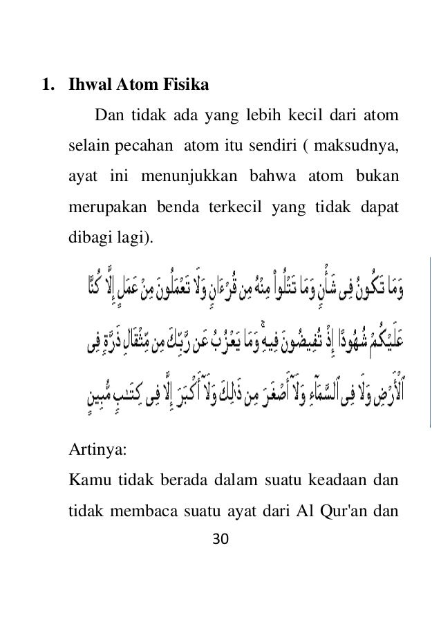 Kemukjizatan Alqur An