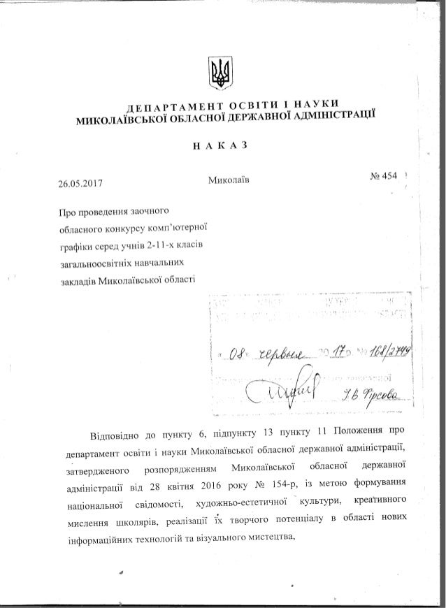 оформить предзаказ playstation 5 в sony оформить предзаказ playstation 5 в sony